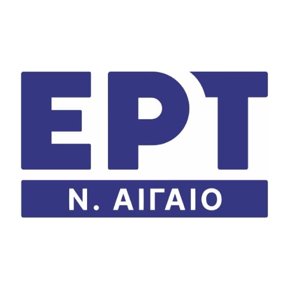 ΕΡΤ Ν. Αιγαίο - Logo